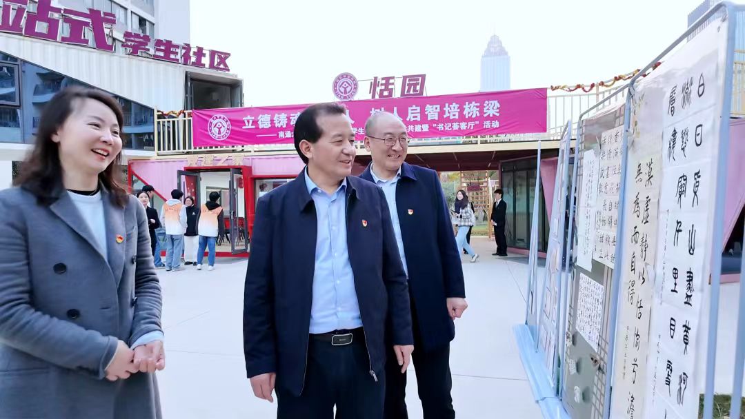 微信图片_20250319153043.jpg