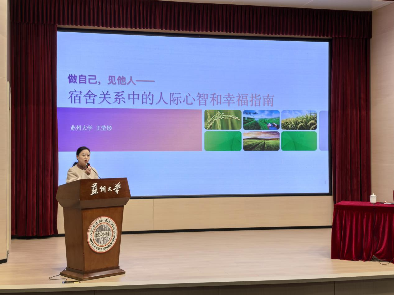 微信图片_20250319105257.png