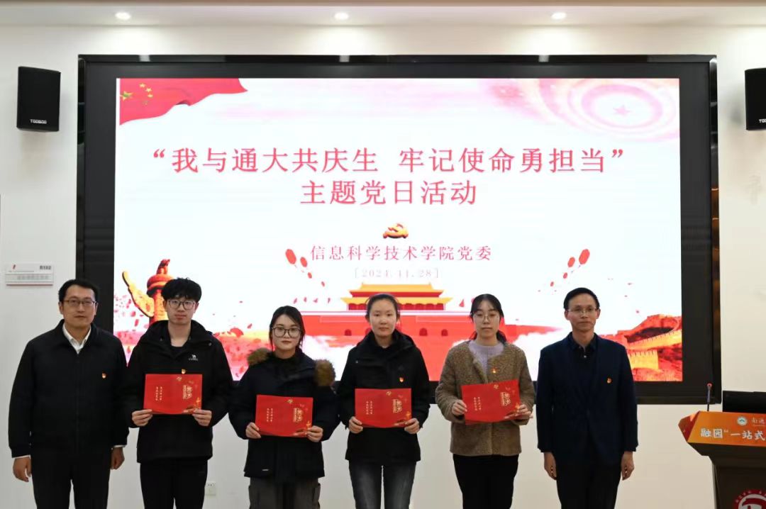 微信图片_20250319164414.jpg