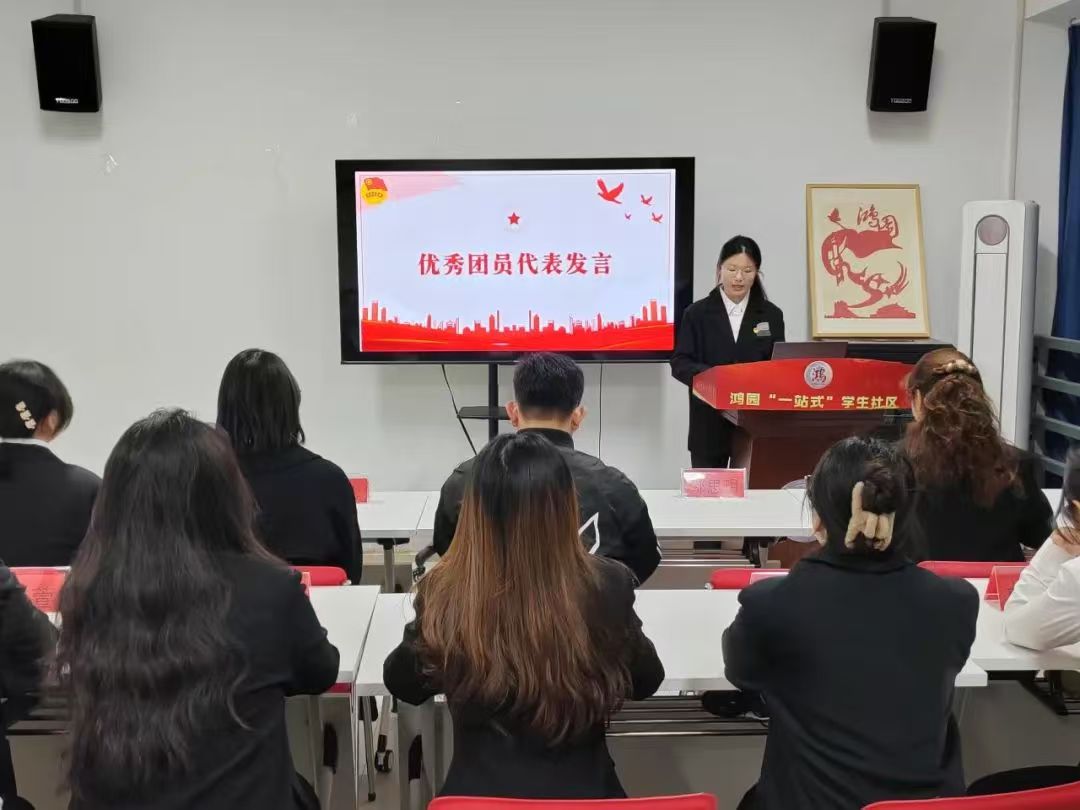 微信图片_20250319172301.jpg