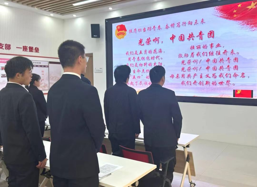 微信图片_20250319171240.jpg