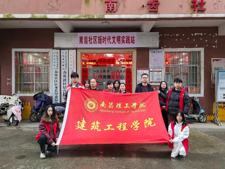 图片 2.png