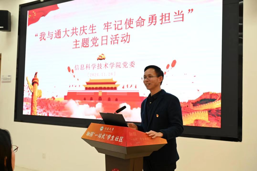 微信图片_20250319164454.jpg