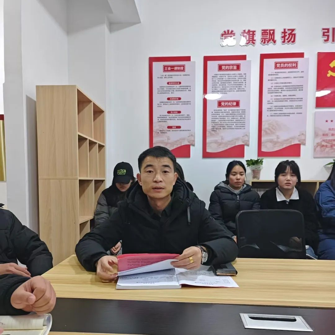 图片 3.png