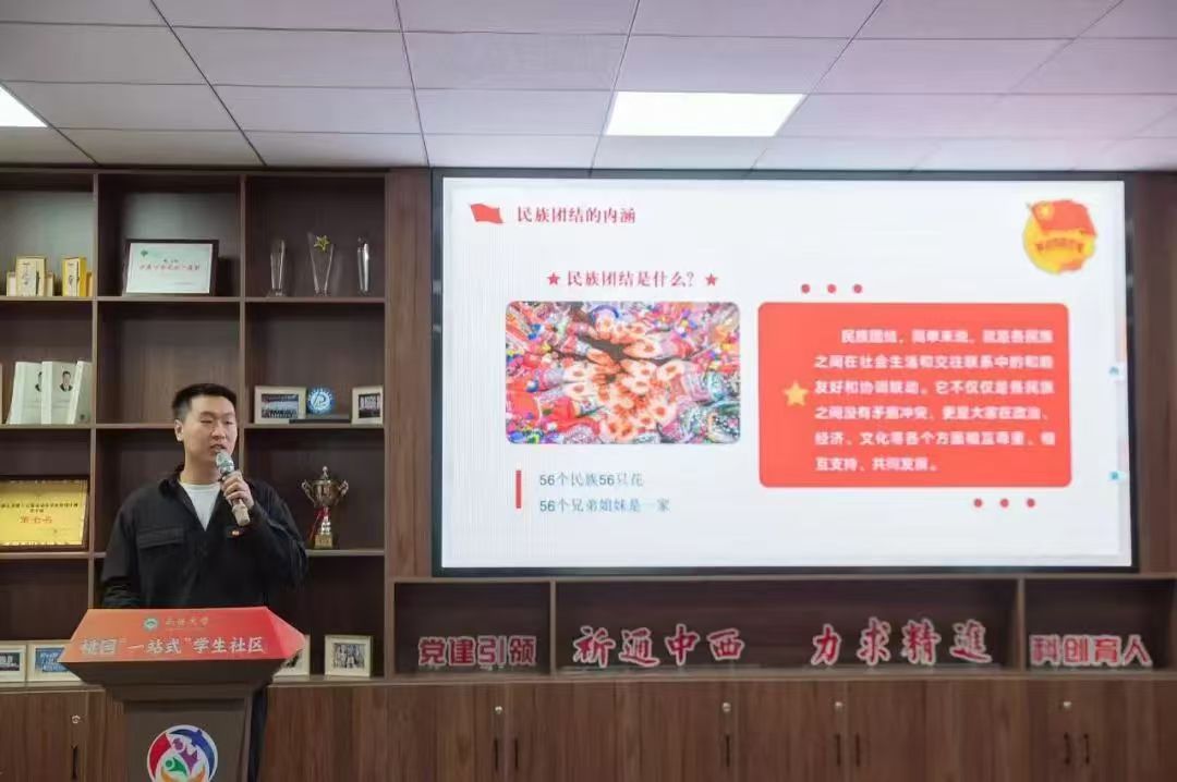 微信图片_20250319154534.jpg