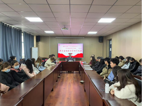 微信图片_20250319112756.png