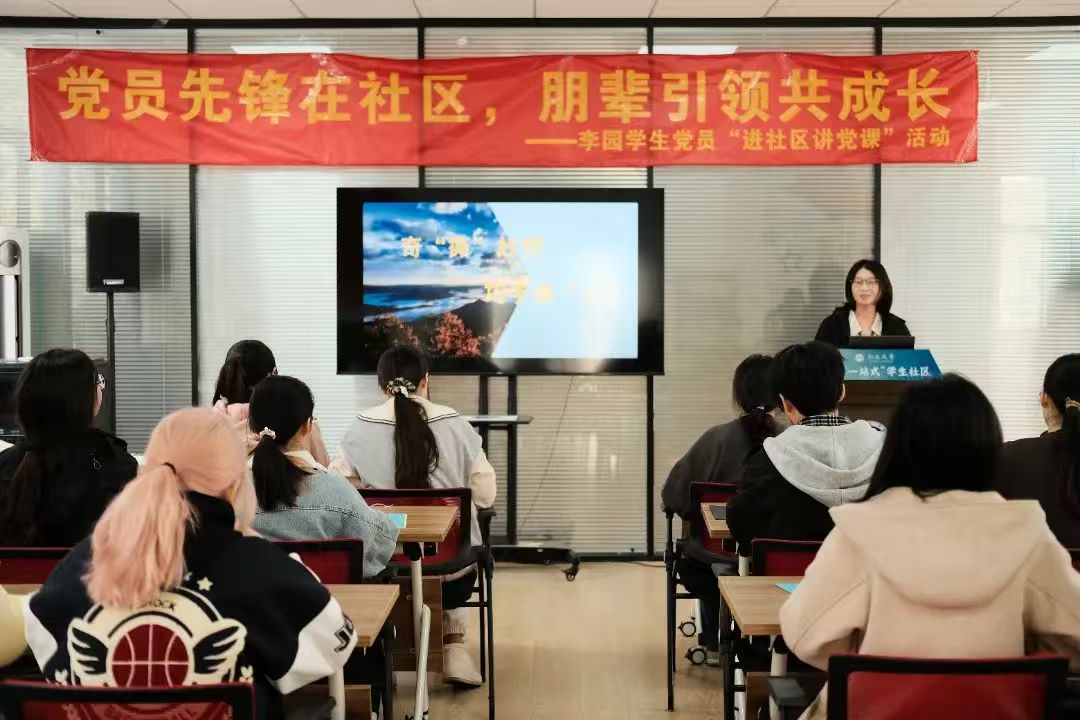 微信图片_20250319153451.jpg