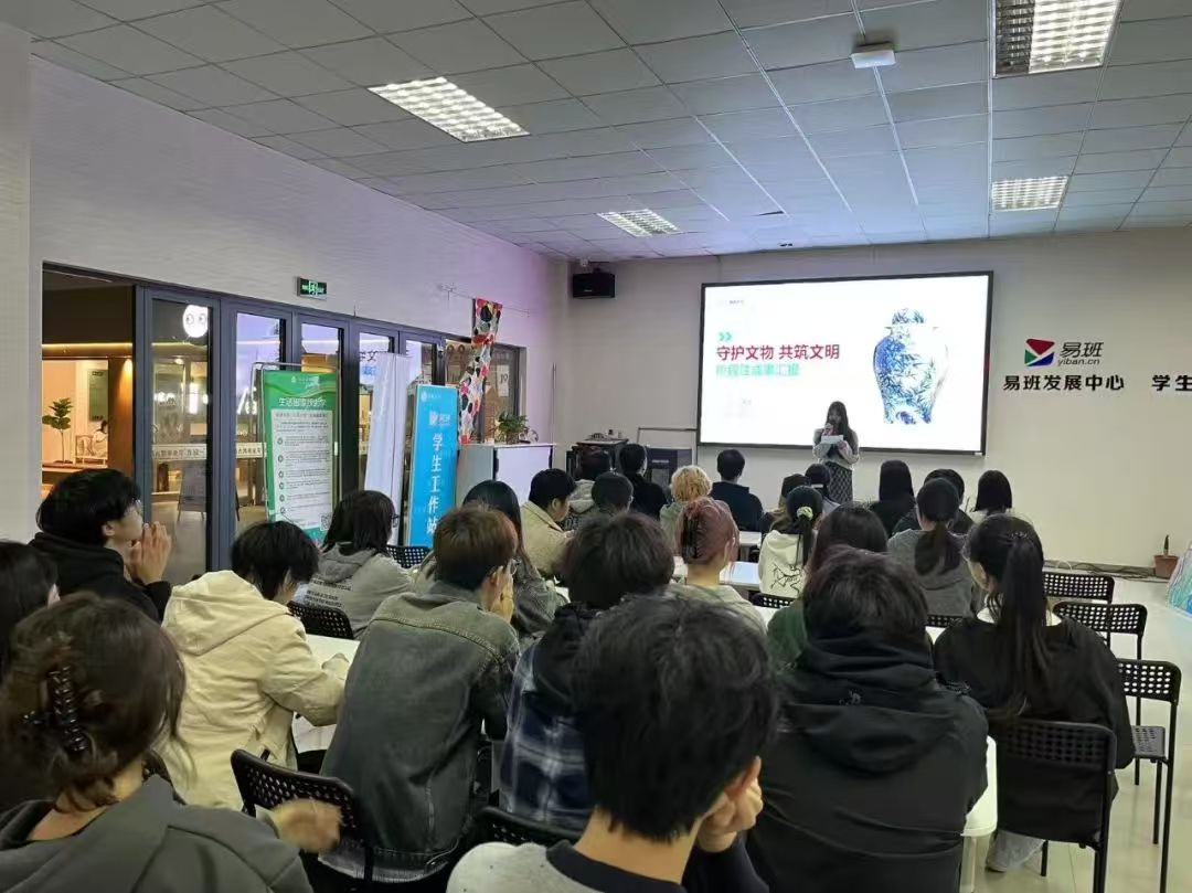 微信图片_20250319155011.jpg