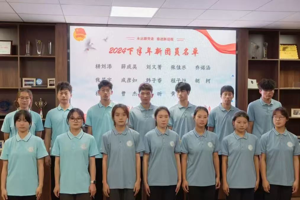 微信图片_20250319154612.jpg