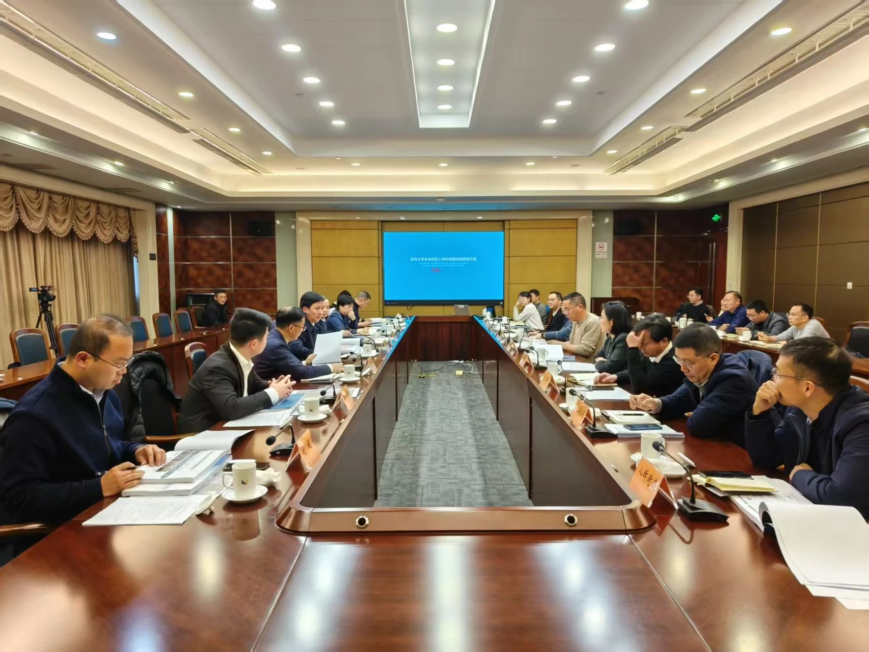 微信图片_20250319095050.jpg