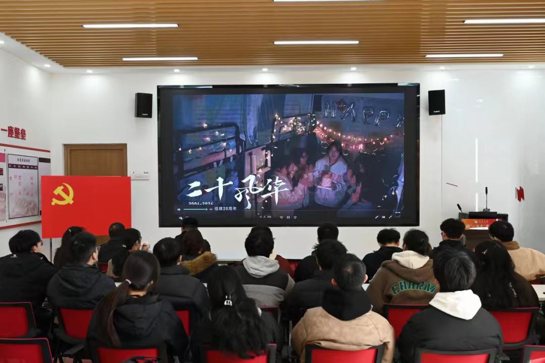 微信图片_20250319164303.jpg