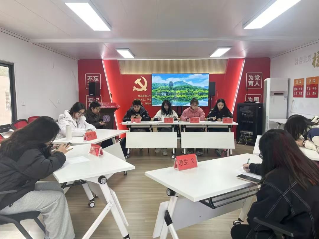微信图片_20250319171608.jpg
