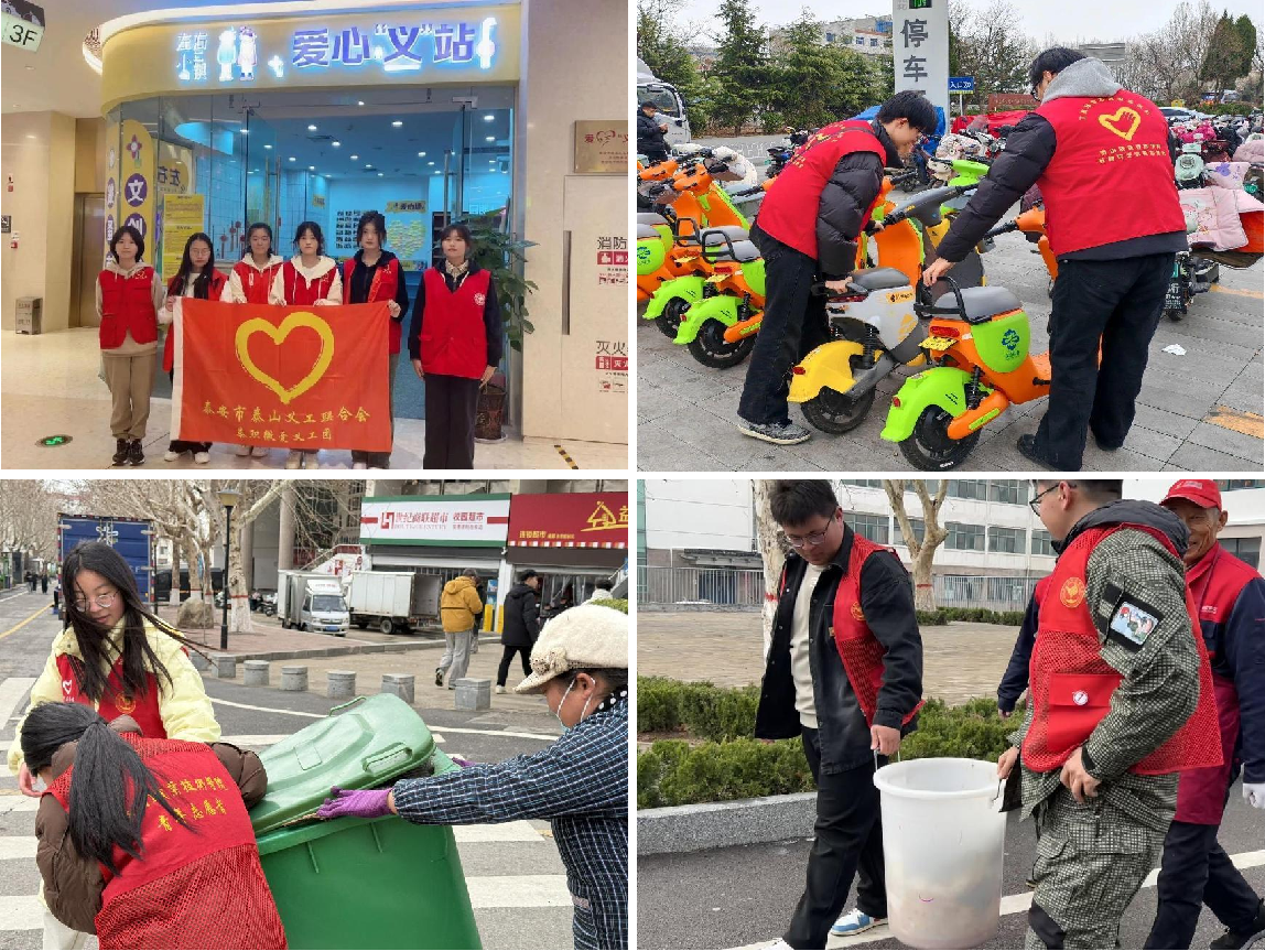 微信图片_20250319173748.png