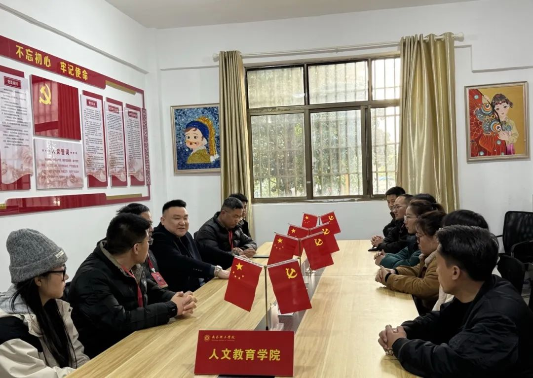 图片 2.png