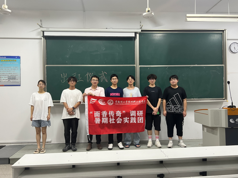 Image_1722951296647_副本.png