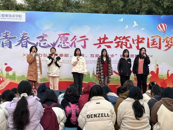 我校开展“‘志’在心中，‘愿’在行动”志愿者日主题活动1.jpg