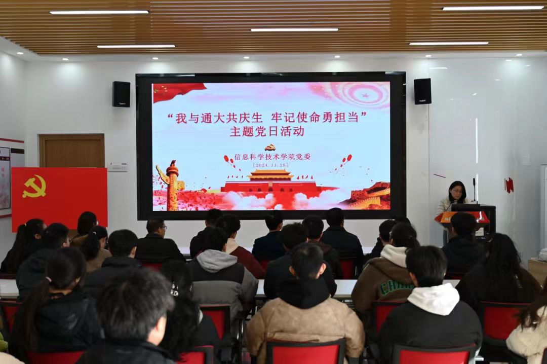 微信图片_20250319164236.jpg