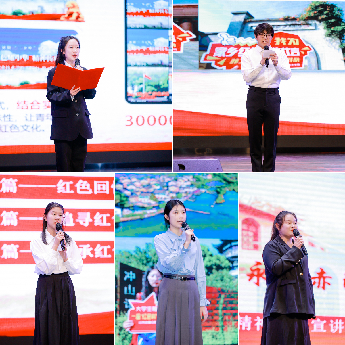 青春心向党 唱响新征程——我校纪念“一二·九”爱国运动大合唱比赛暨红色基因传承项目展演圆满落幕2.jpg