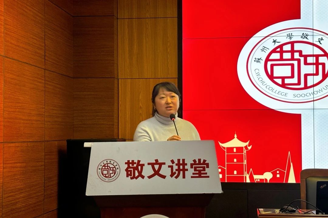微信图片_20250319102716.jpg