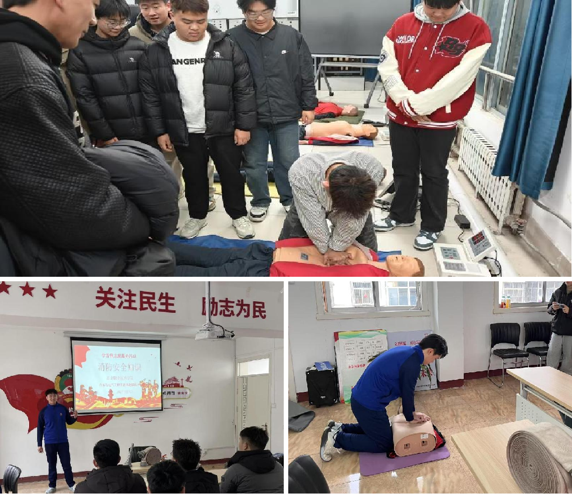 微信图片_20250319173757.png