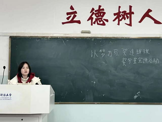 微信图片_20250319112846.png