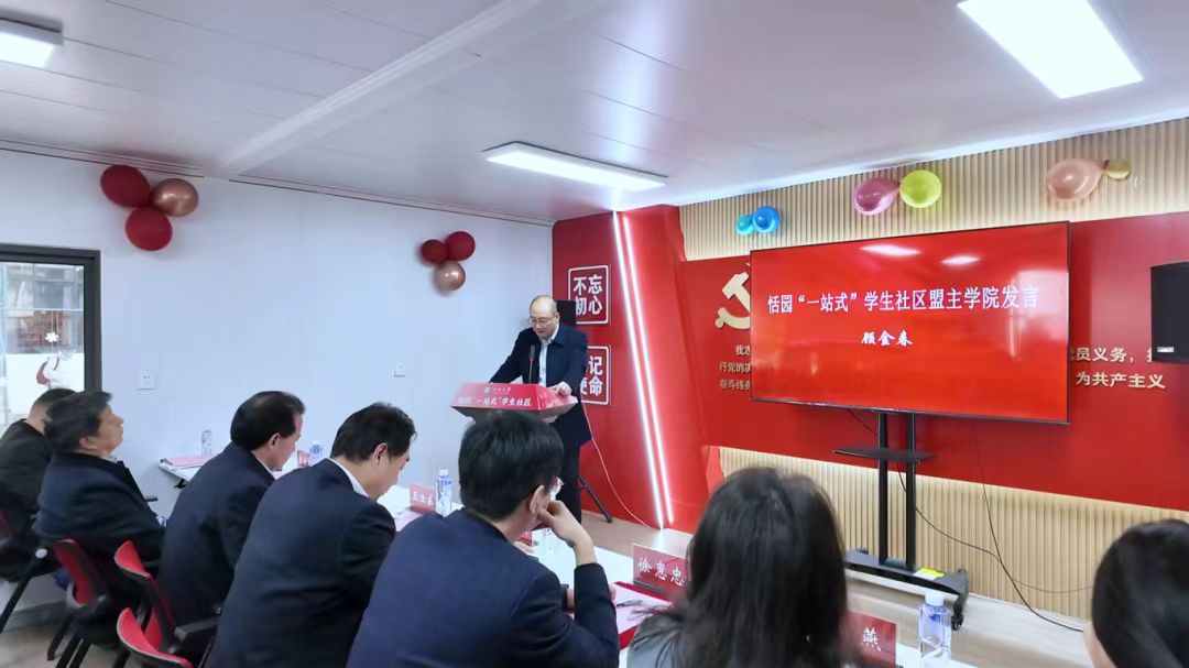 微信图片_20250319152731.jpg