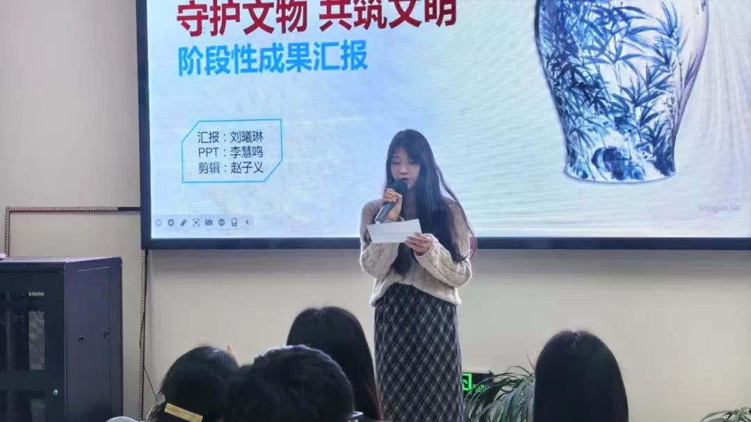 微信图片_20250319155139.jpg