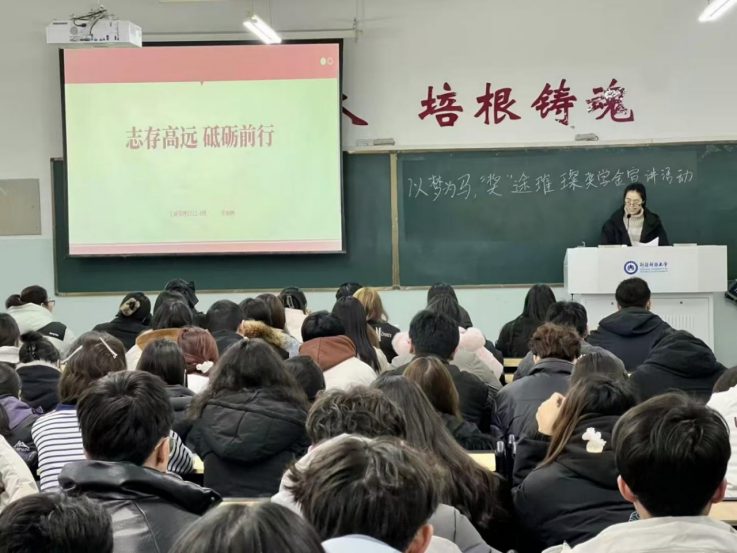 微信图片_20250319112842.png