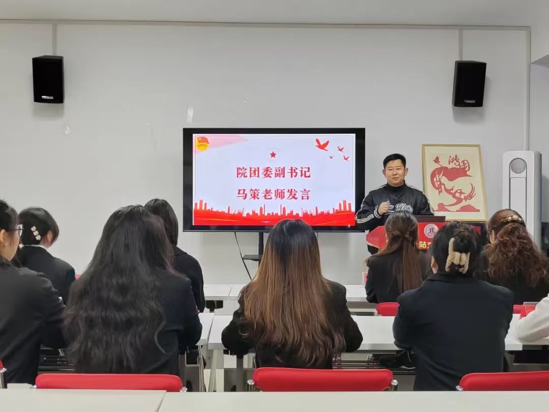 微信图片_20250319172329.jpg