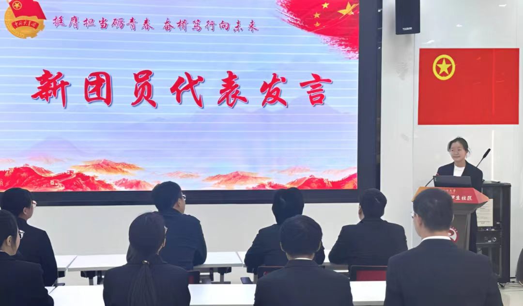 微信图片_20250319171047.jpg