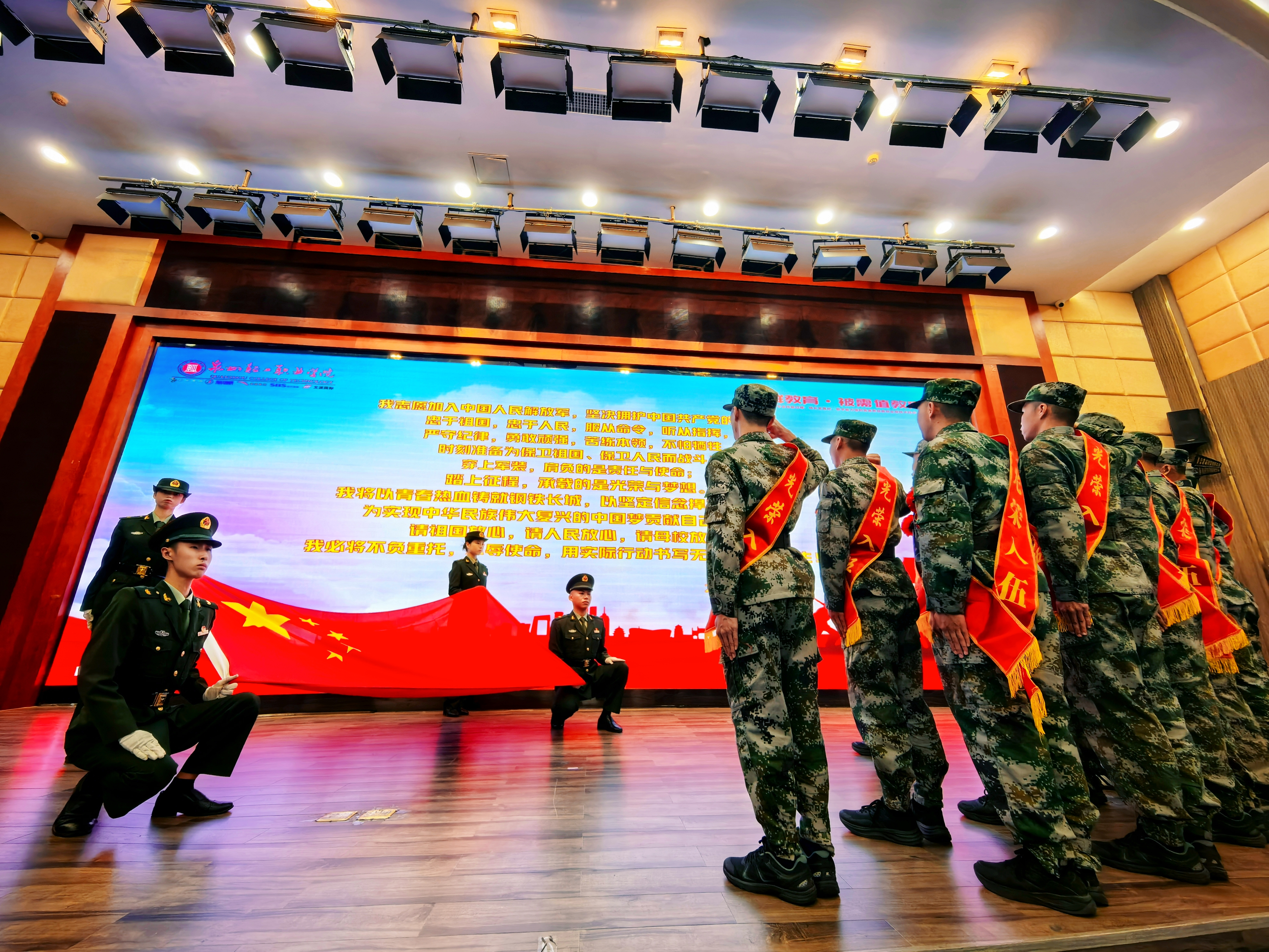 微信图片_20250319171600.jpg