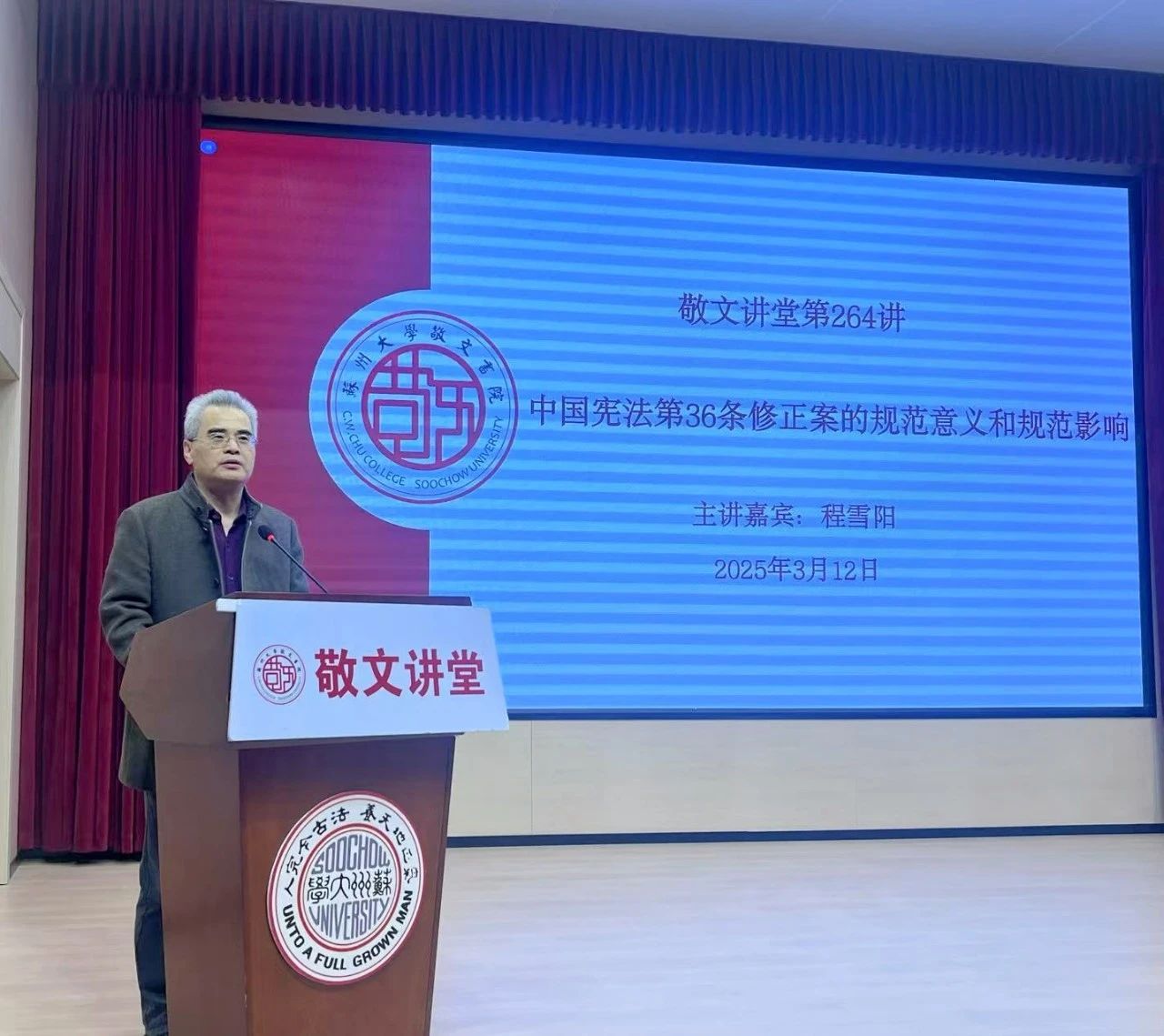 微信图片_20250319104353.jpg