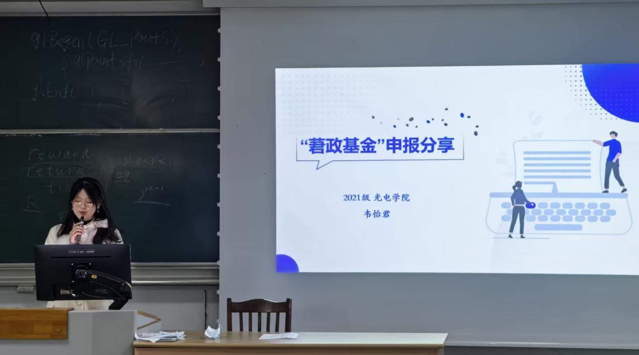 微信图片_20250319103638.png