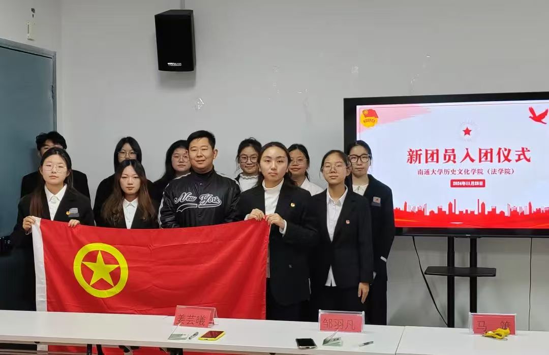 微信图片_20250319172436.jpg