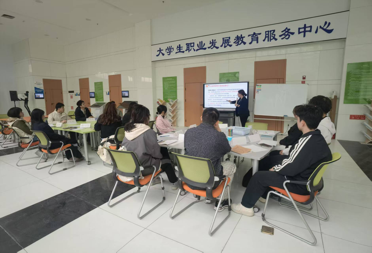 微信图片_20250319110015.png