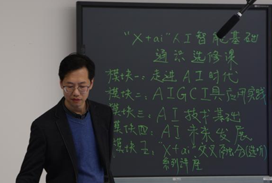 微信图片_20250319100959.png