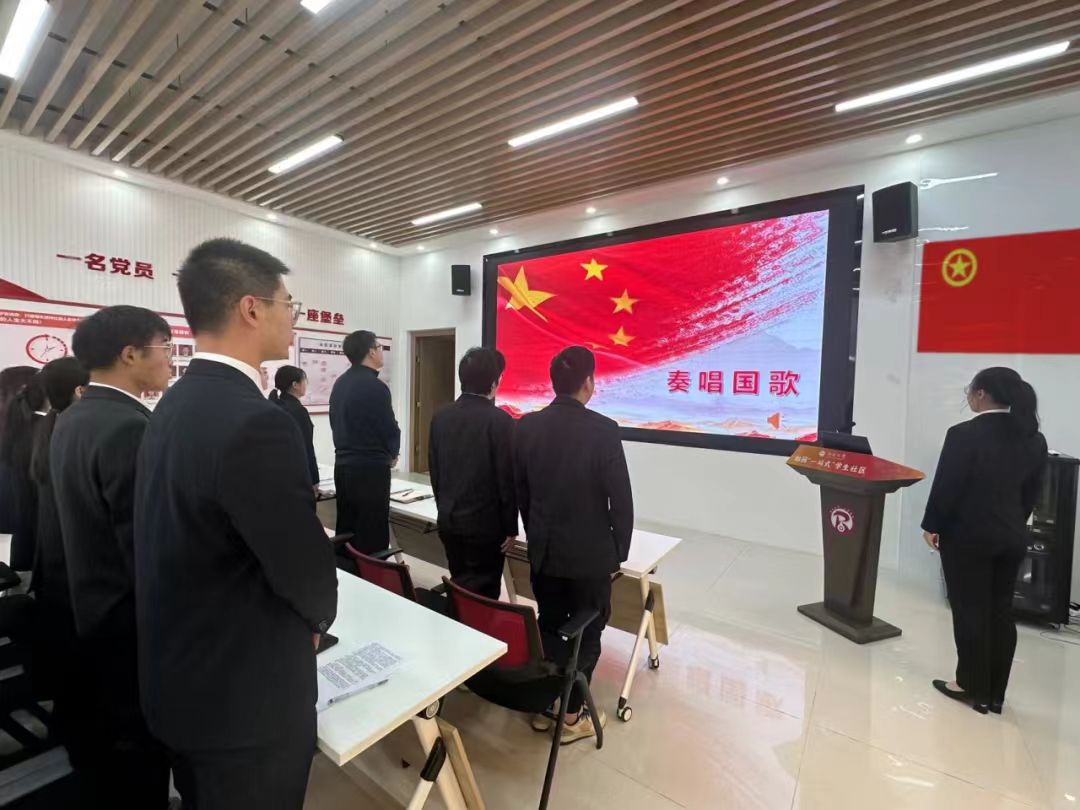 微信图片_20250319170823.jpg