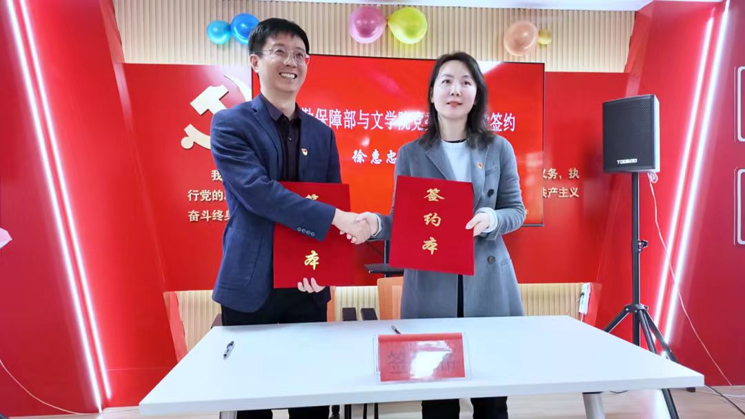 微信图片_20250319152626.jpg