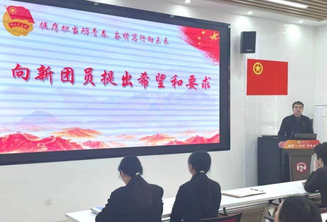 微信图片_20250319171209.jpg