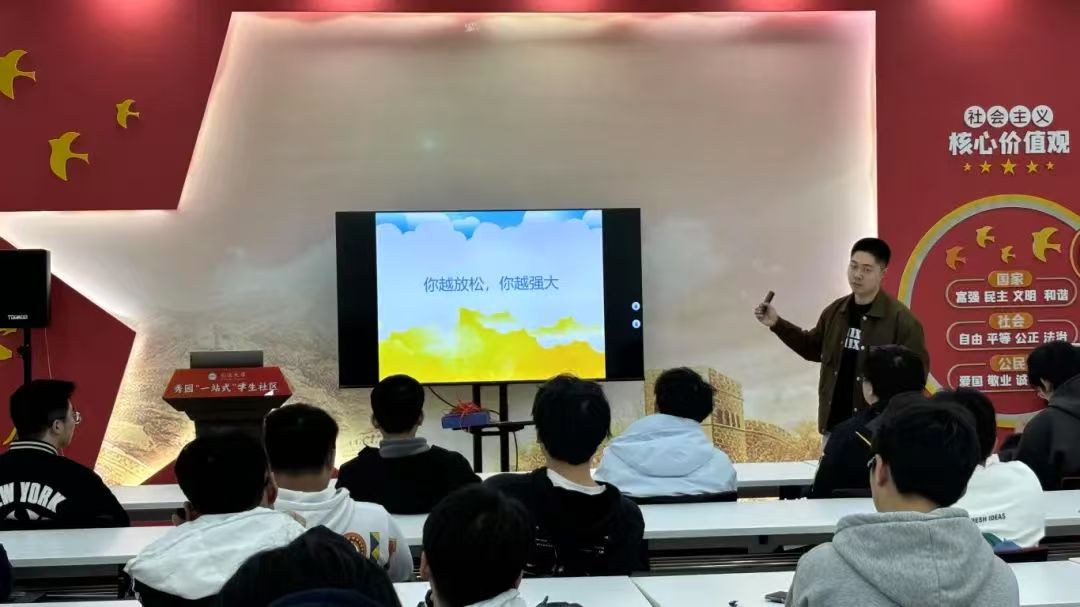 微信图片_20250319165736.jpg