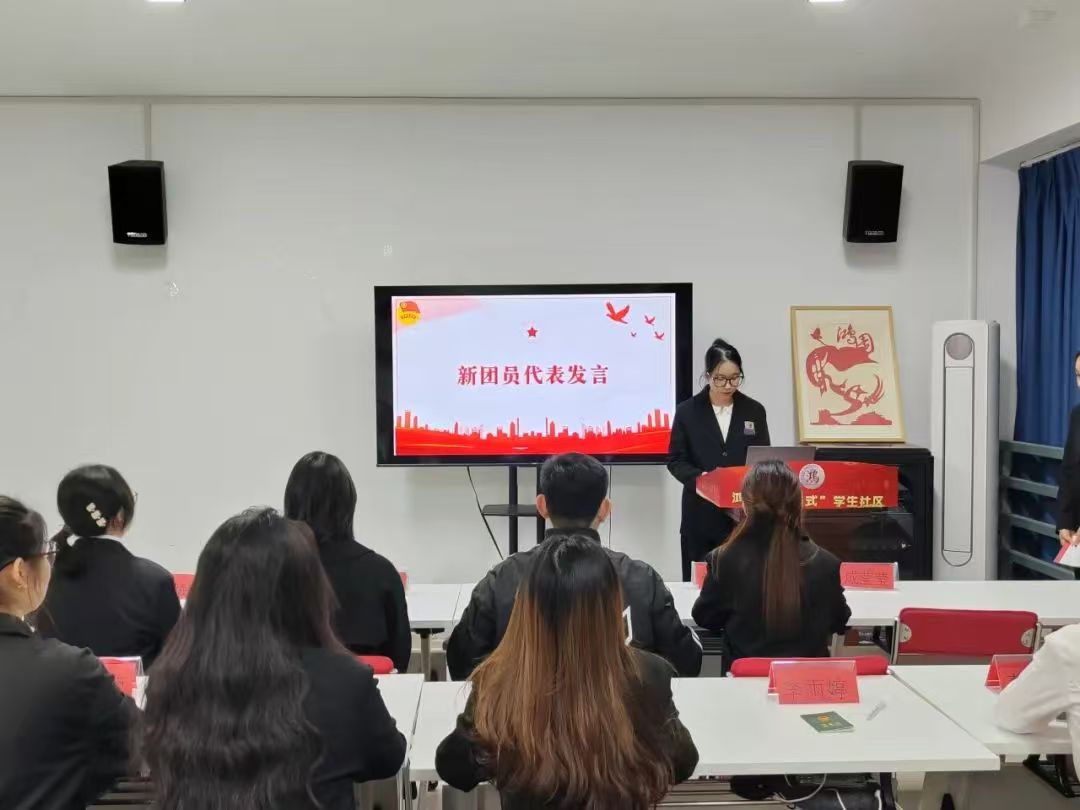 微信图片_20250319172231.jpg