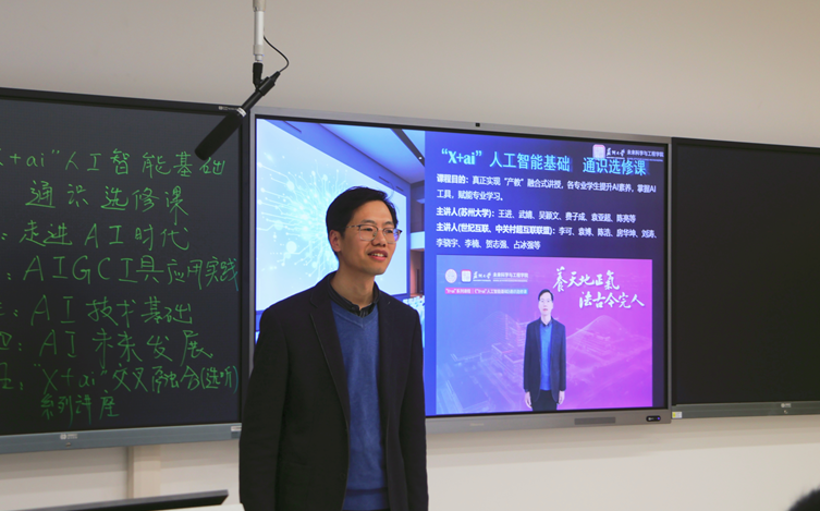 微信图片_20250319100038.png