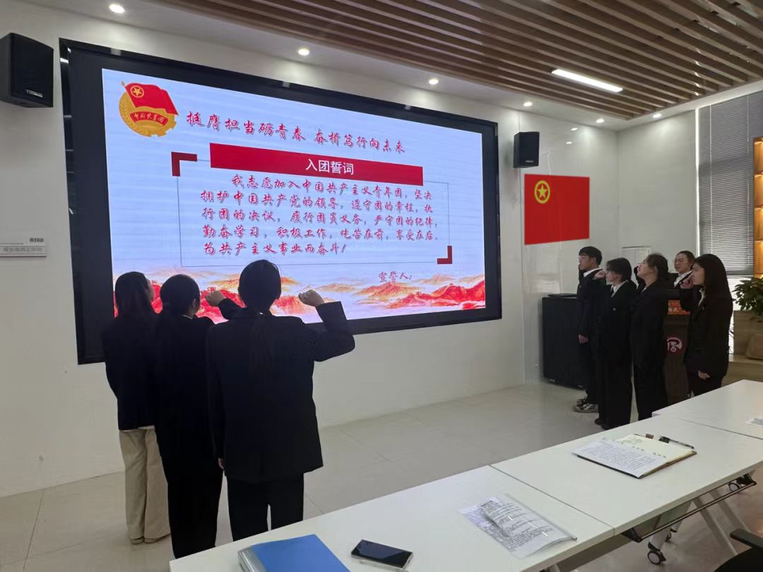 微信图片_20250319171007.jpg