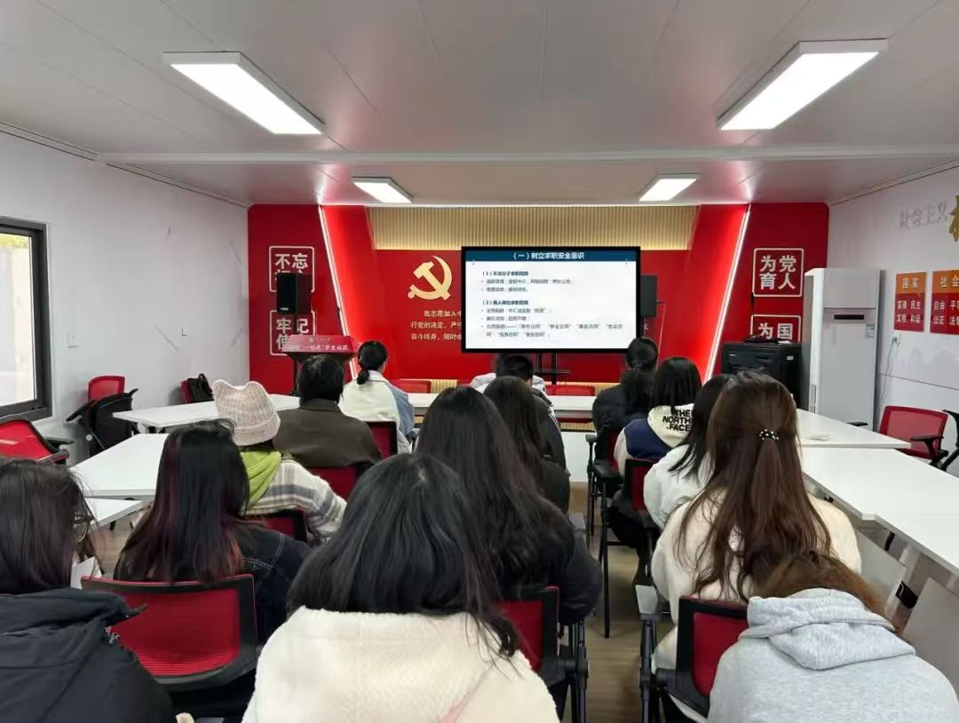 微信图片_20250319171801.jpg