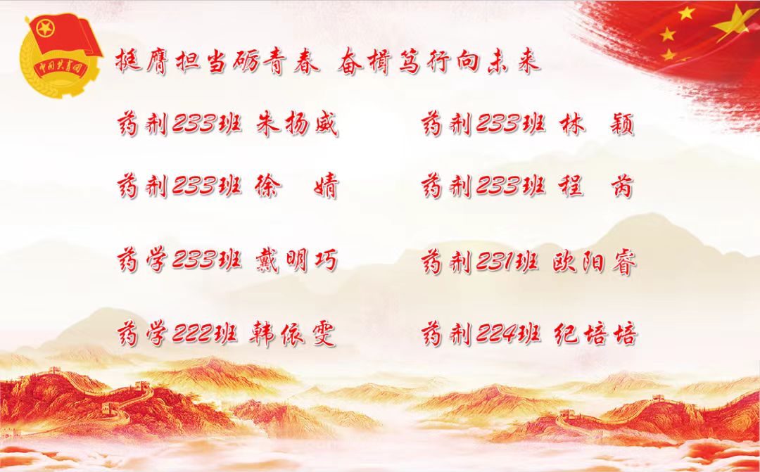 微信图片_20250319170851.jpg