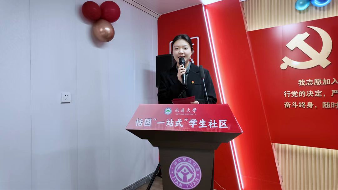 微信图片_20250319152918.jpg