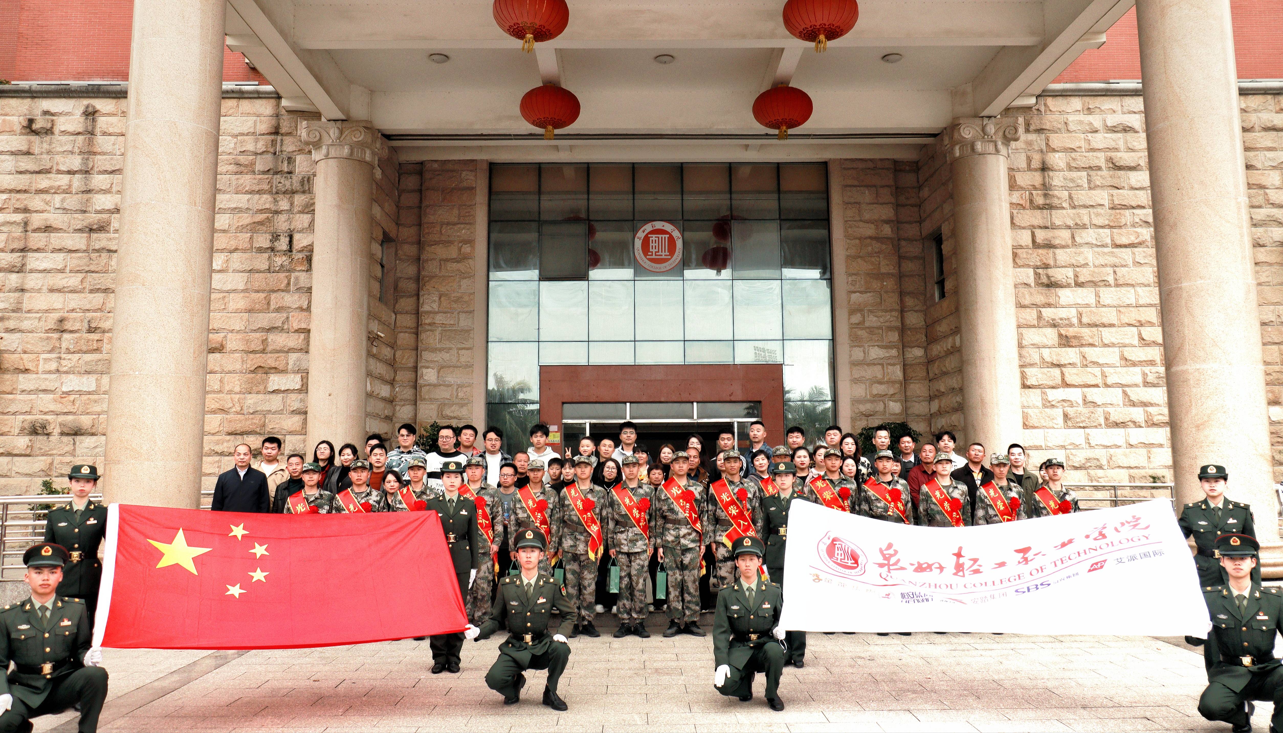 微信图片_20250319171623(1).jpg