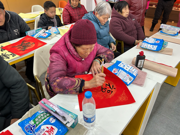 图片2.png