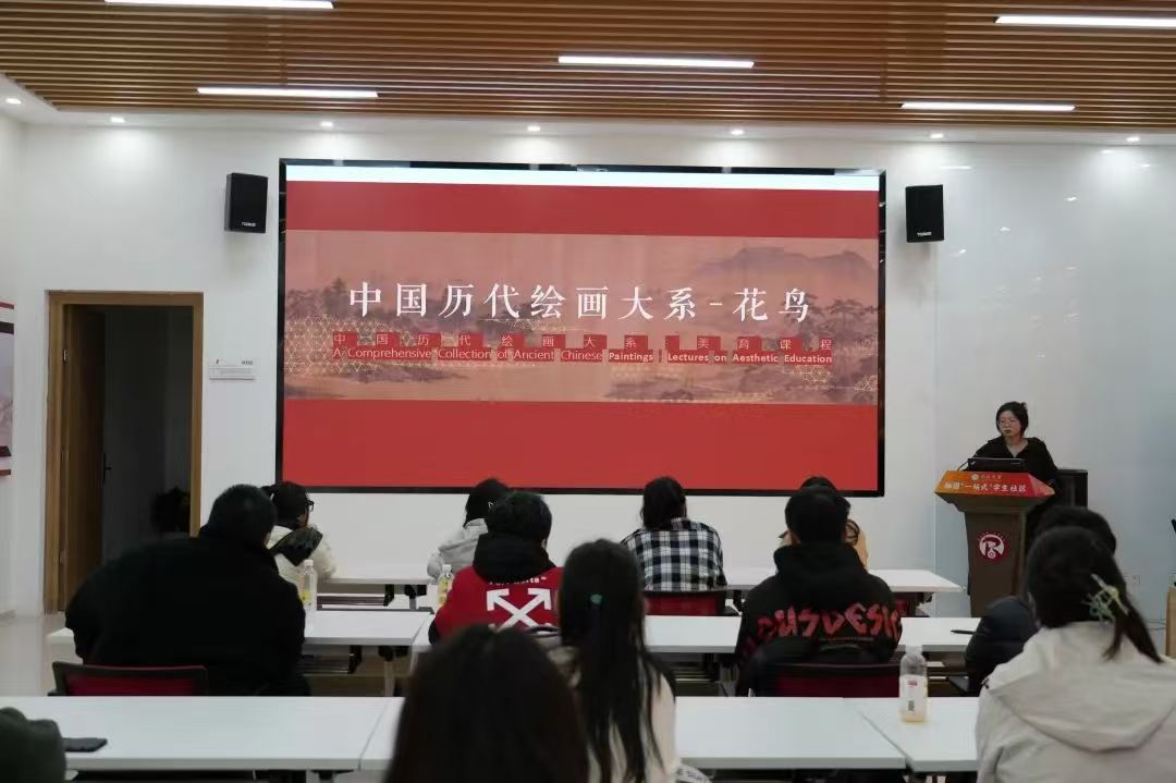 微信图片_20250319152050.jpg