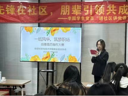 微信图片_20250319150110.jpg
